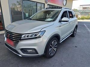 roewe rx5 ev 2018 Plug-in hybrid
