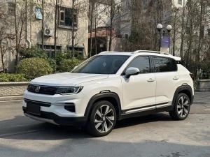 changan cs35 plus 2019 Petrol
