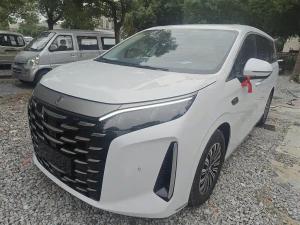 byd xia 2025 Plug-in hybrid