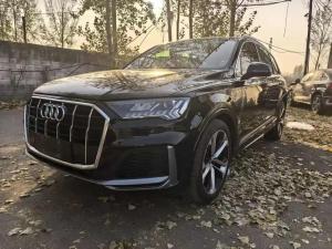 audi q7 2020 Hybrid