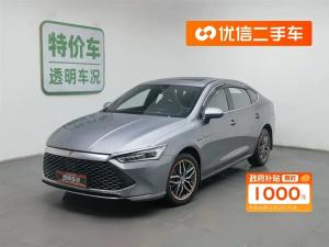byd qin plus 2022 Plug-in hybrid