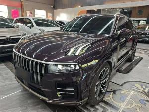   2022 Hybrid