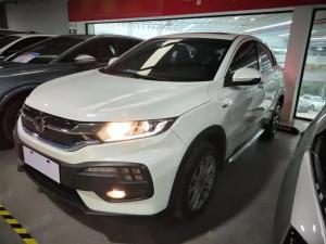 CIIMO Honda X-NV 2020 Electric