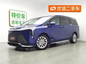 buick century 2023 Hybrid