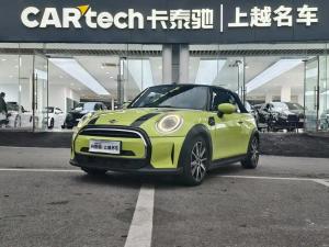 mini 2022 Petrol