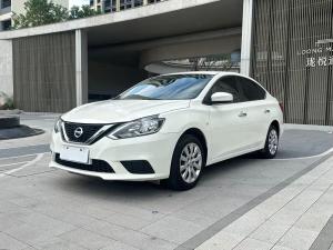Nissan Sylphy 2022 Petrol