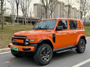 icar super v23 2025 Electric