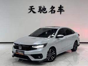 honda envix 2023 Hybrid