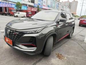 changan cs75plus 2022 Petrol