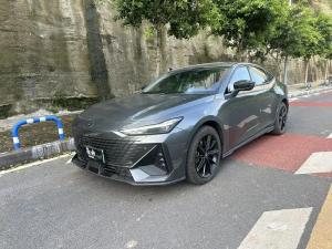 changan uni-v idd 2023 Plug-in hybrid