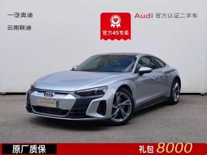 Audi  2024 Electric