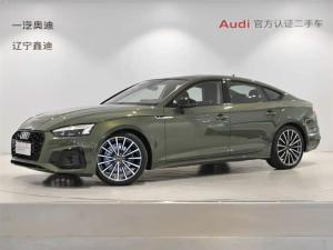 audi a5 2024 Petrol