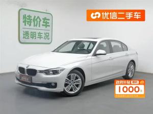 bmw 3 series 2015 Petrol