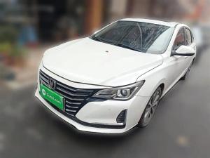 changan raeton cc 2020 Petrol