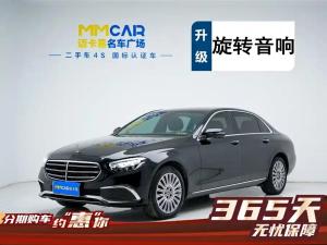 mercedes-benz e-class 2023 Petrol