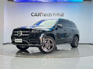 mercedes-benz gls 2024 Hybrid