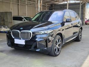 bmw x5 2024 Hybrid