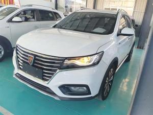 roewe rx5 2020 Petrol