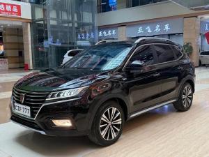 roewe rx5 2020 Petrol