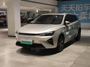 roewe ei5 2021 Electric