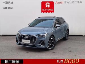 audi q3 2022 Petrol