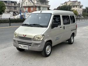 wuling sunshine 2015 Petrol