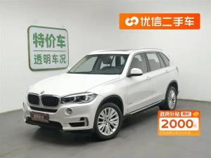 bmw x5 2014 Petrol