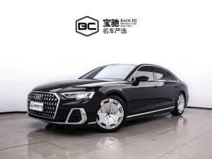 audi a8 2023 Hybrid