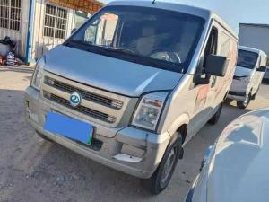 Ruichi EV EC35 2022 Electric