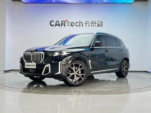 bmw x5 2024 Hybrid