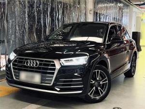 audi q5l 2020 Petrol