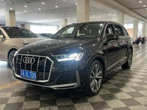 audi q7 2021 Hybrid